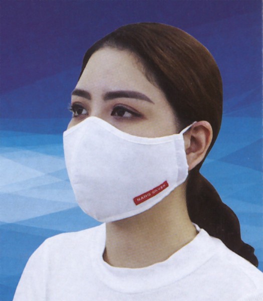 Mund-Nasen-Maske, weiß